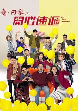 黑夜告白剧照-终极对决